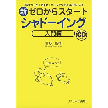 Amazon.co.jp 売れ筋ランキング: undefined の中で最も人気の